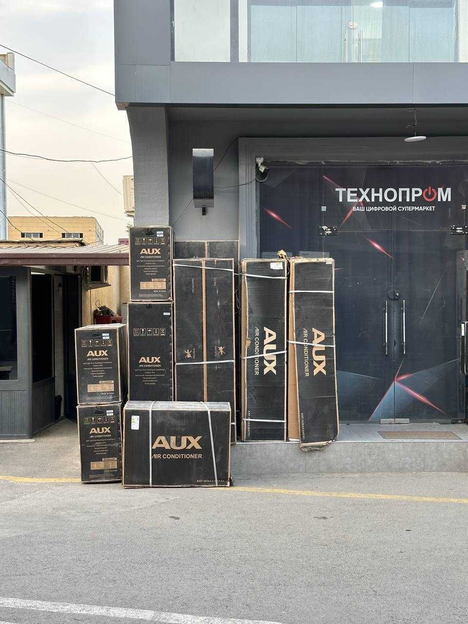 Кондиционер AUX 12 * 24 INVERTER *R32 * СКИДКА ! *