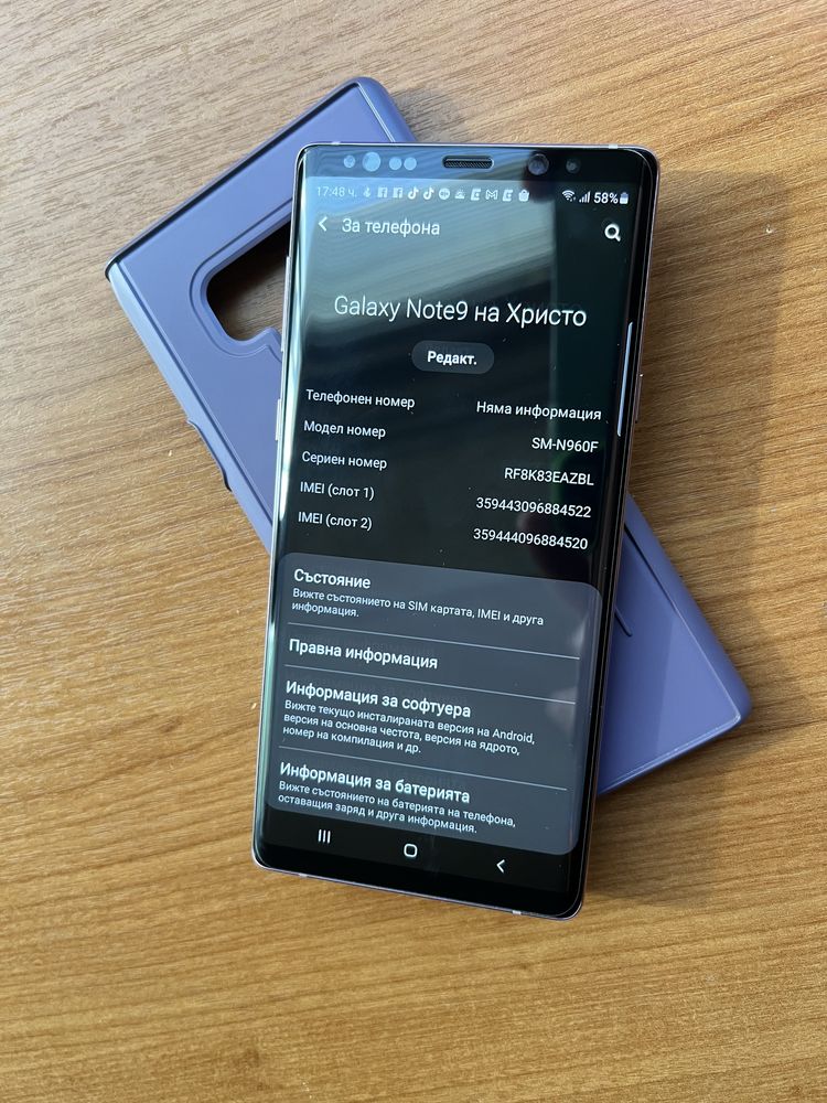 Samsung note 9  6/128 gb !