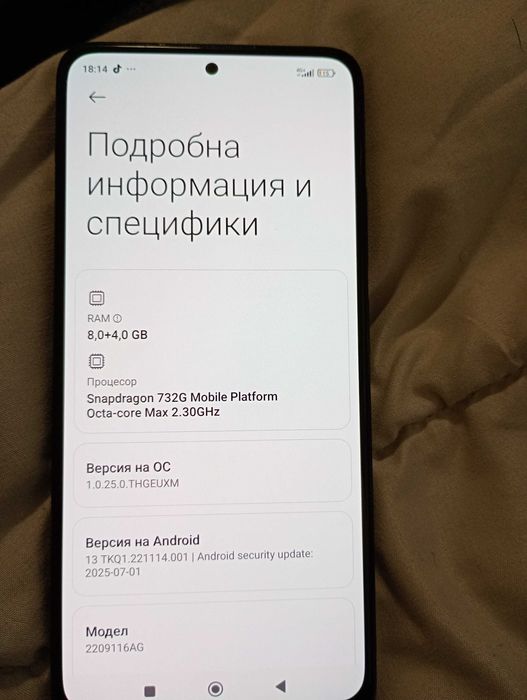 Xiaomi Redmi note 12pro 256GB 8ram