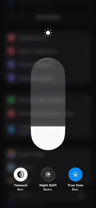 Iphone 11 pro sotiladi