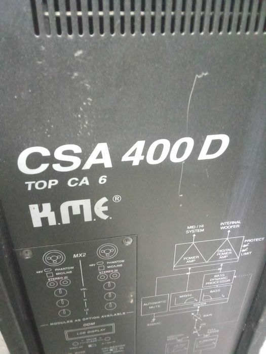 продам одну колонку CSA 400 D. K.M.E.