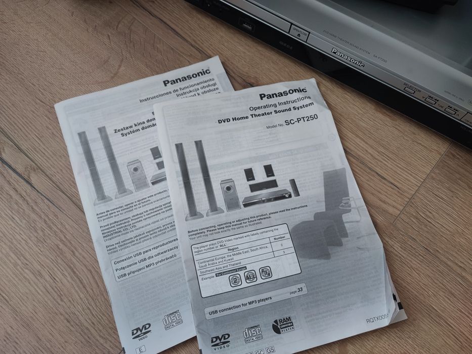 Система за домашно кино Panasonic