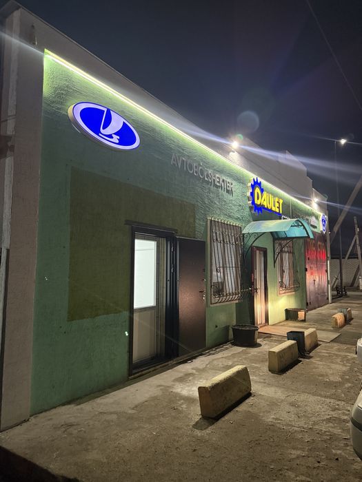 Сдам в аренду торговое помещение площадью 50 кв.м