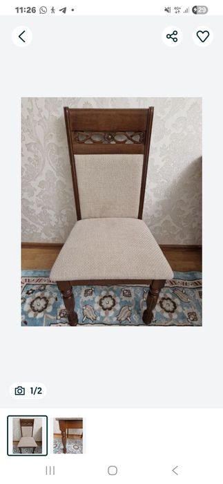 Стулья для гостинной