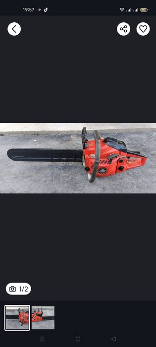 Состояние хорошее