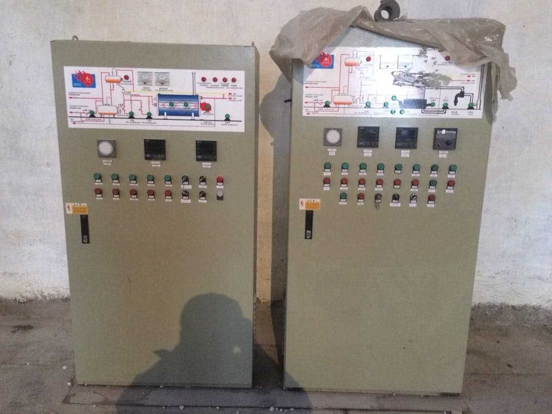 Продается гипс оборудование