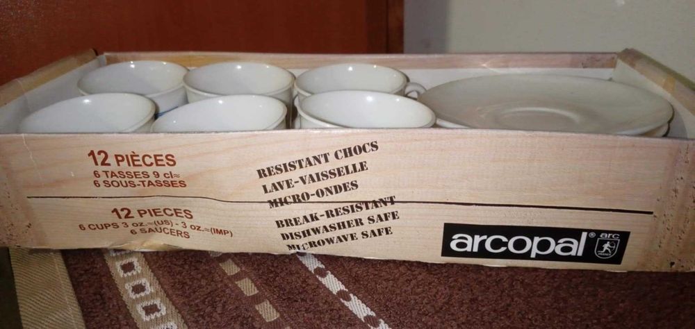 Сервиз чаши за кафе