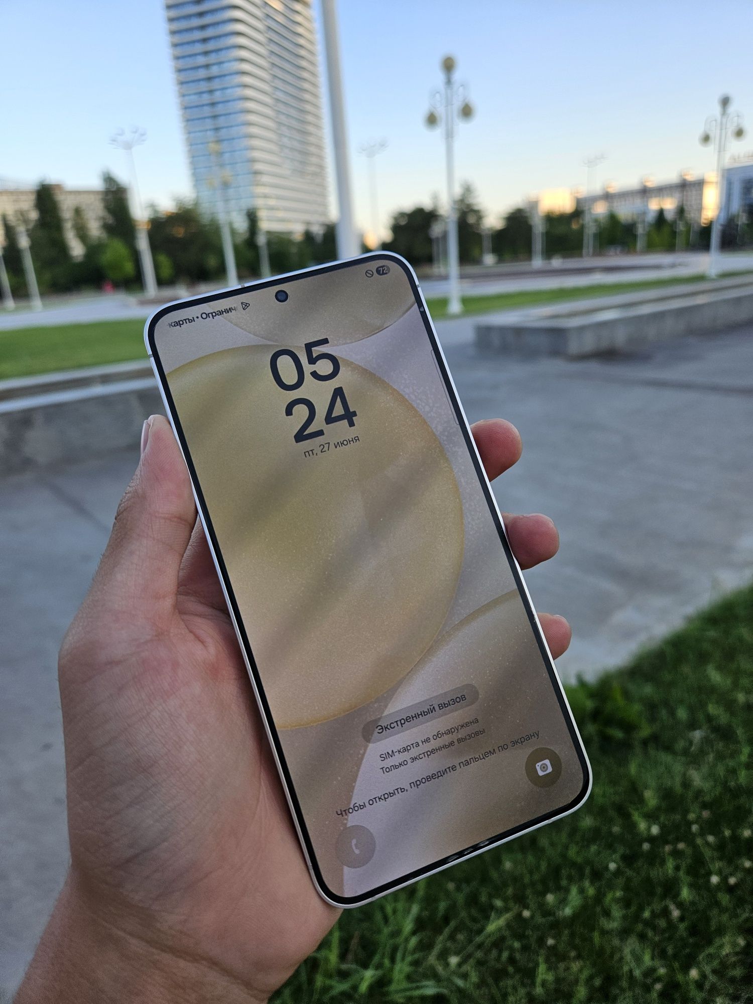 Samsung  S24+ 5G
