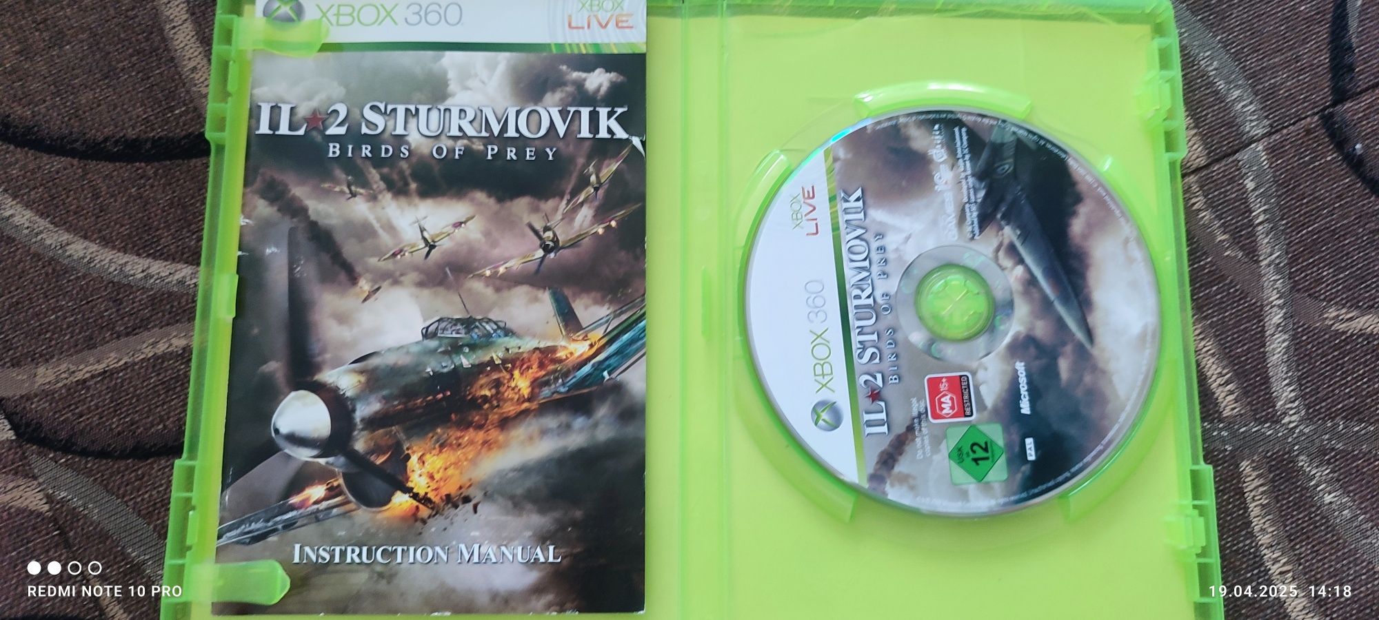 Оригинални игри за xbox 360