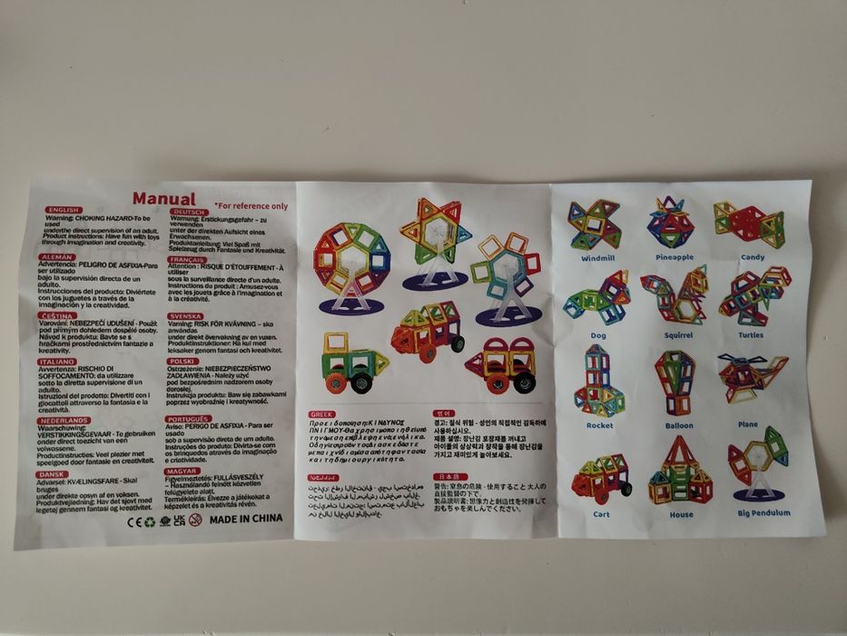 Vând set piese magnetice