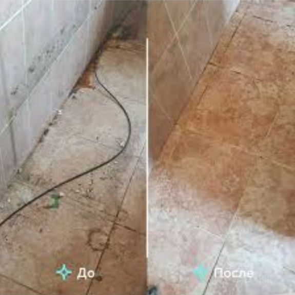 Uy va ofislarni tozalash xizmati