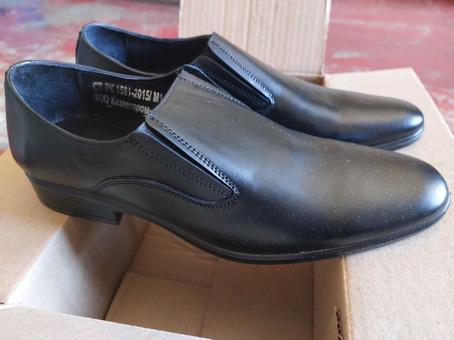 Туфли мужские кожанные