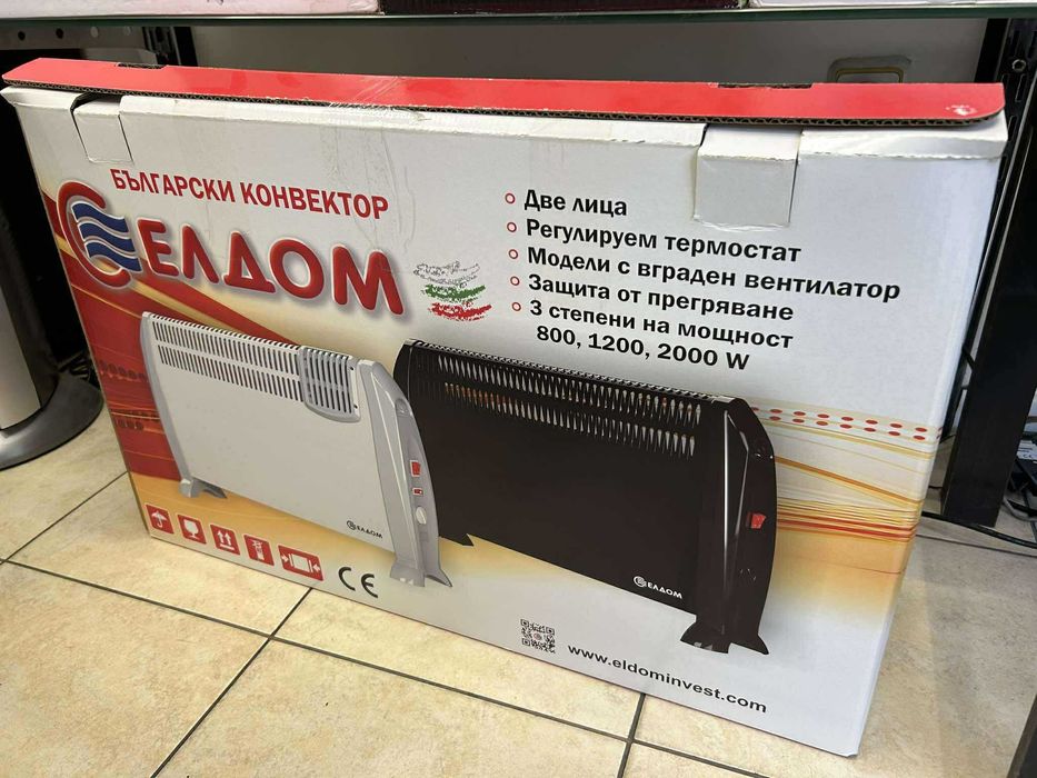 Продавам конвектор Eldom