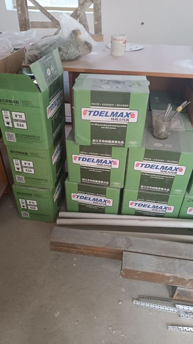 Продам клей Дермакс