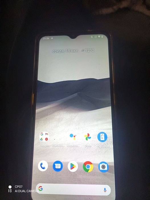 Продам Nokia 2.4