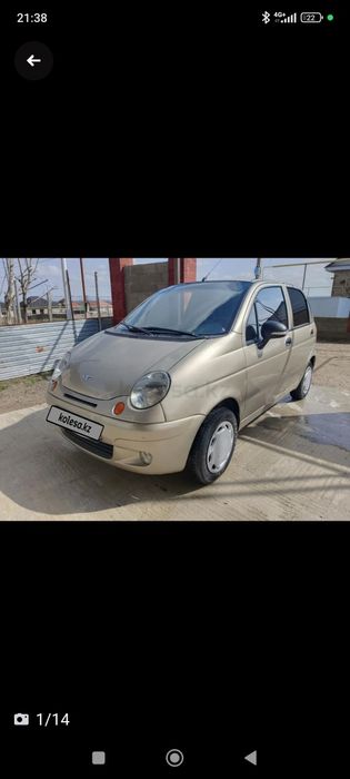 Выкуп 7000 план матиз