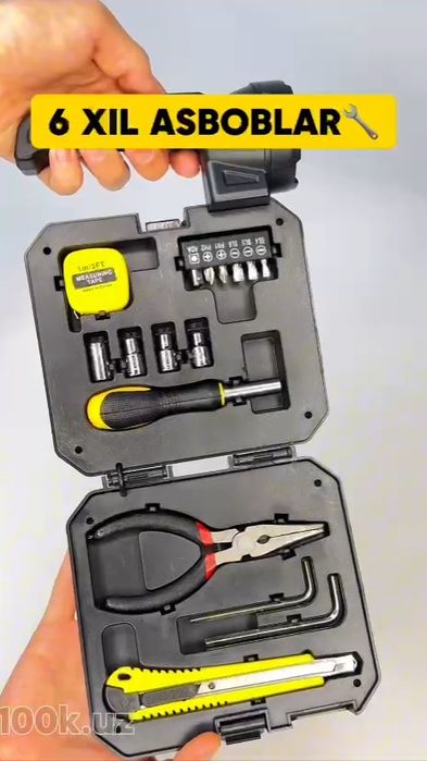 Fonarli naboʻr projektor