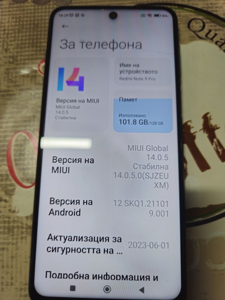 Xiaomi Redmi Note 9 Pro 6GB RAM,128 GB ROM