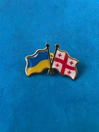 Значек с украинским и грузинским флагом