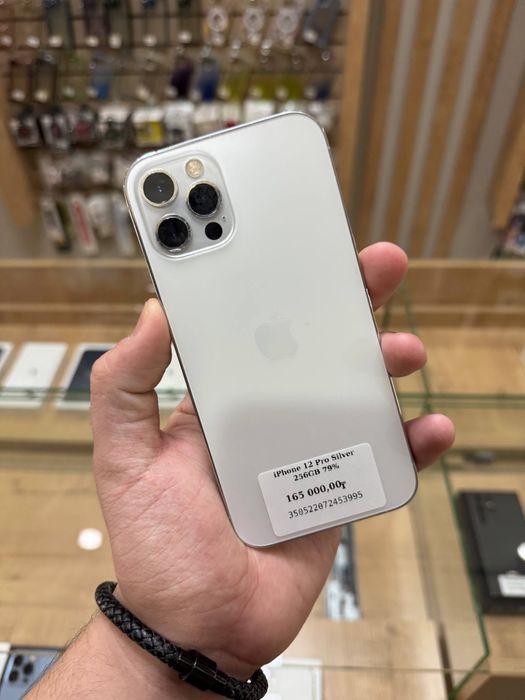 iPhone 12 Pro 256GB 79% White