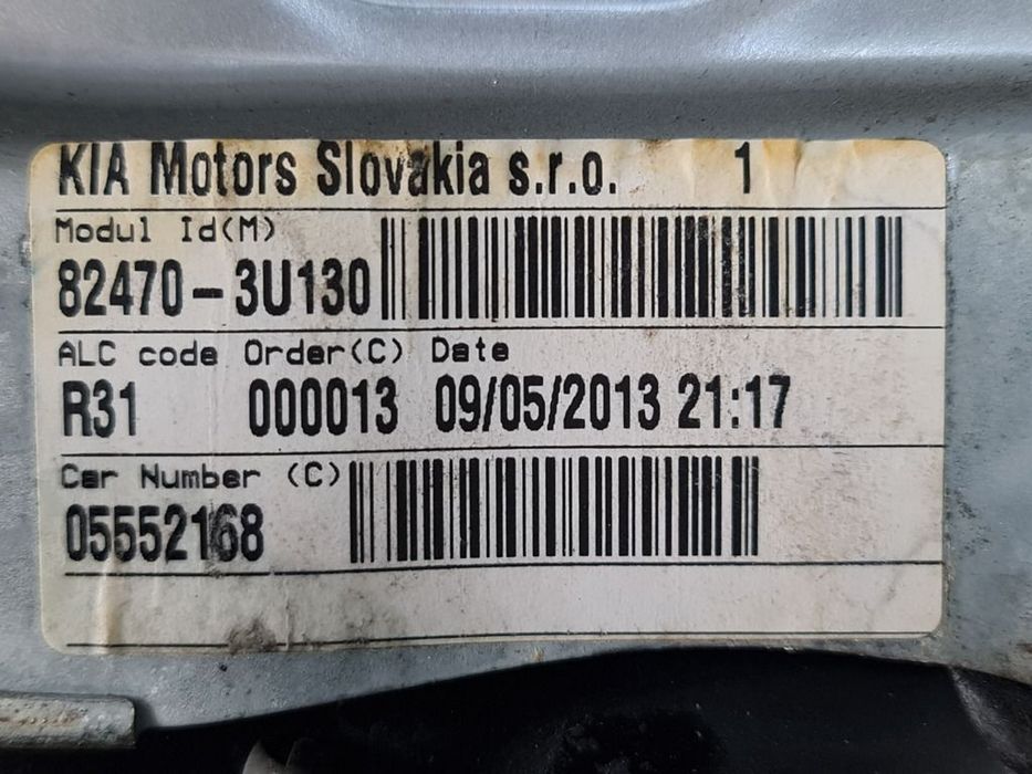 Usa Stanga Fata Kia Sportage III 2010 - 2016 SUV 4 Usi NEGRU (1231)