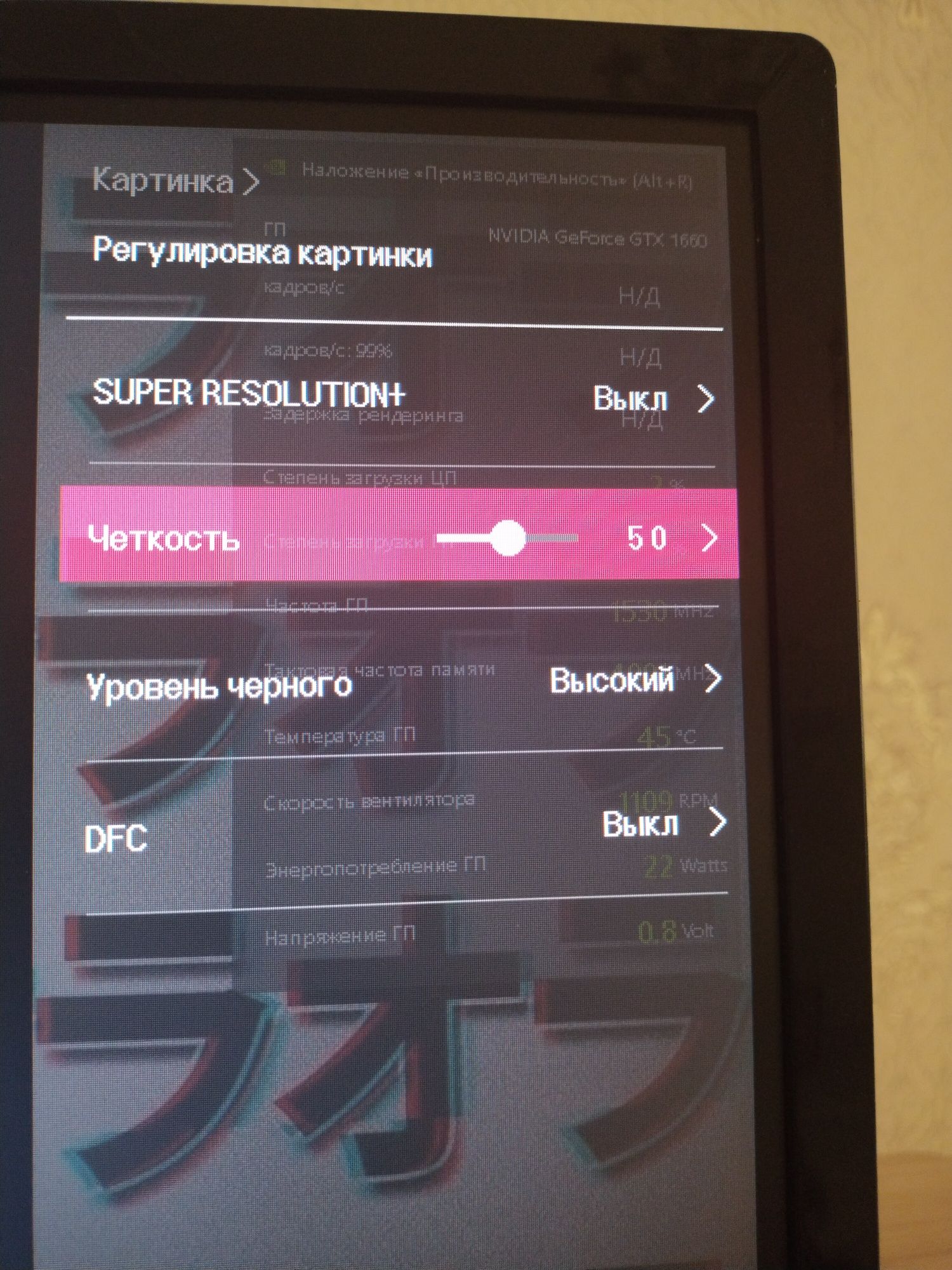 Продаю Монитор LG