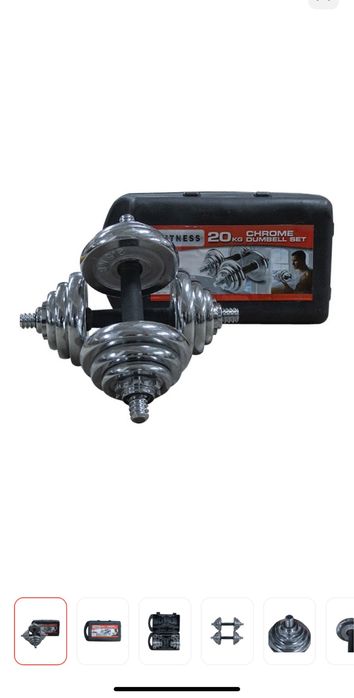 Гантели хром 2 штуки по 10кг