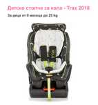Детско столче за кола - Trax