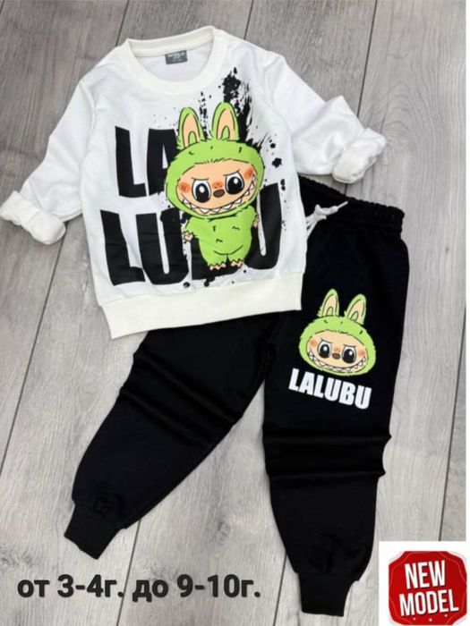 Памучен Детски комплект Labubu Размери 3/4 4/5 5/6 7/8 9/10 г.