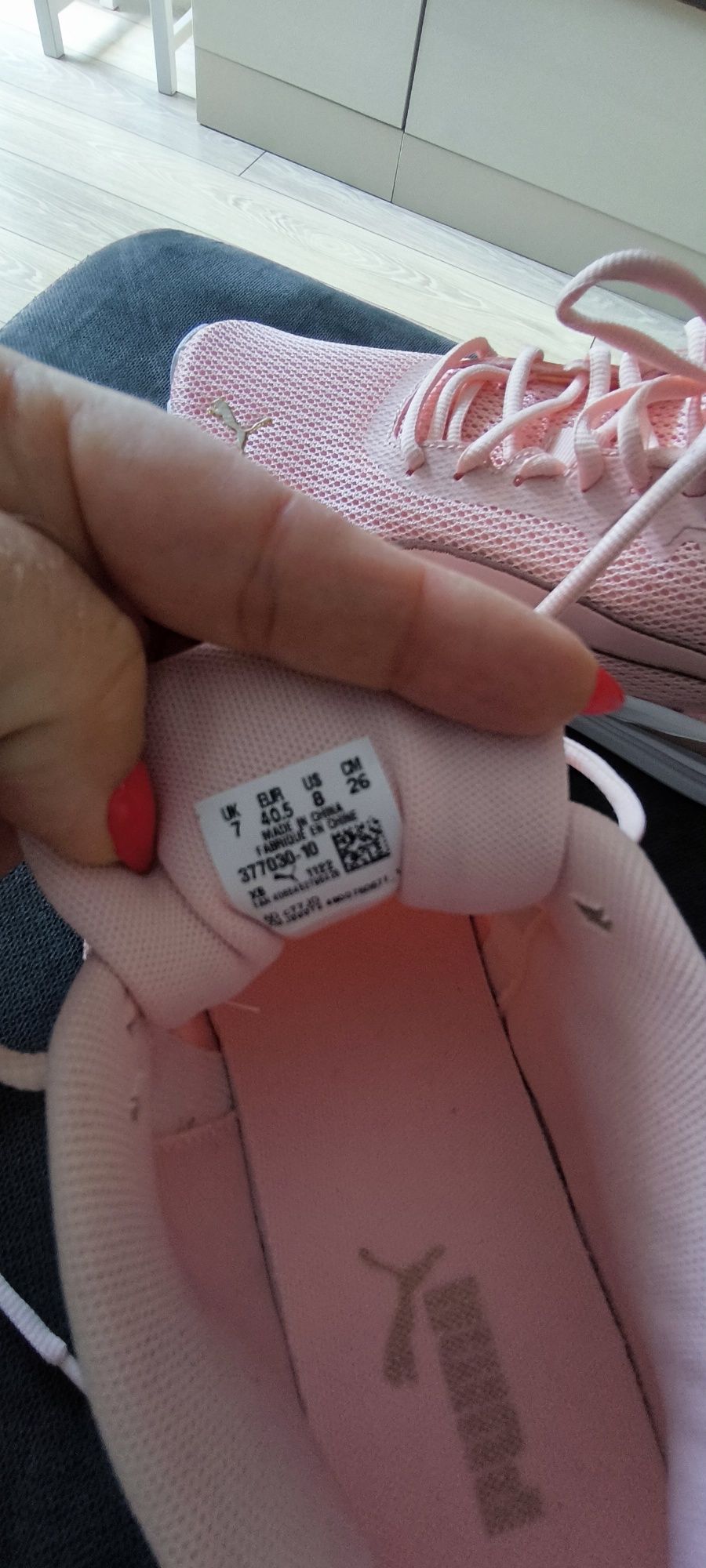 Маратонки Пума/Puma