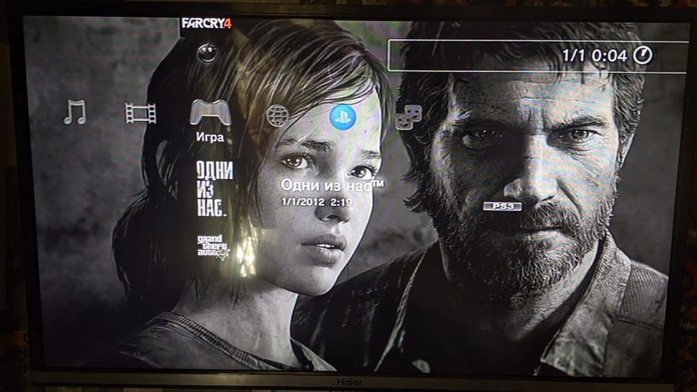 Sony Playstation 3 slim