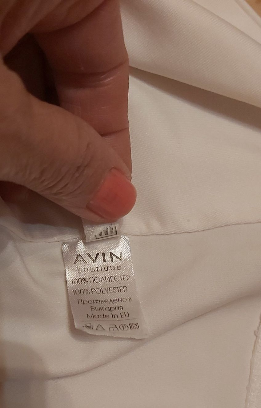 Тениска Авин/ Avin