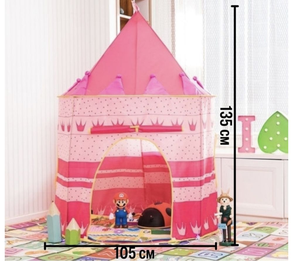 Детская палатка замок
