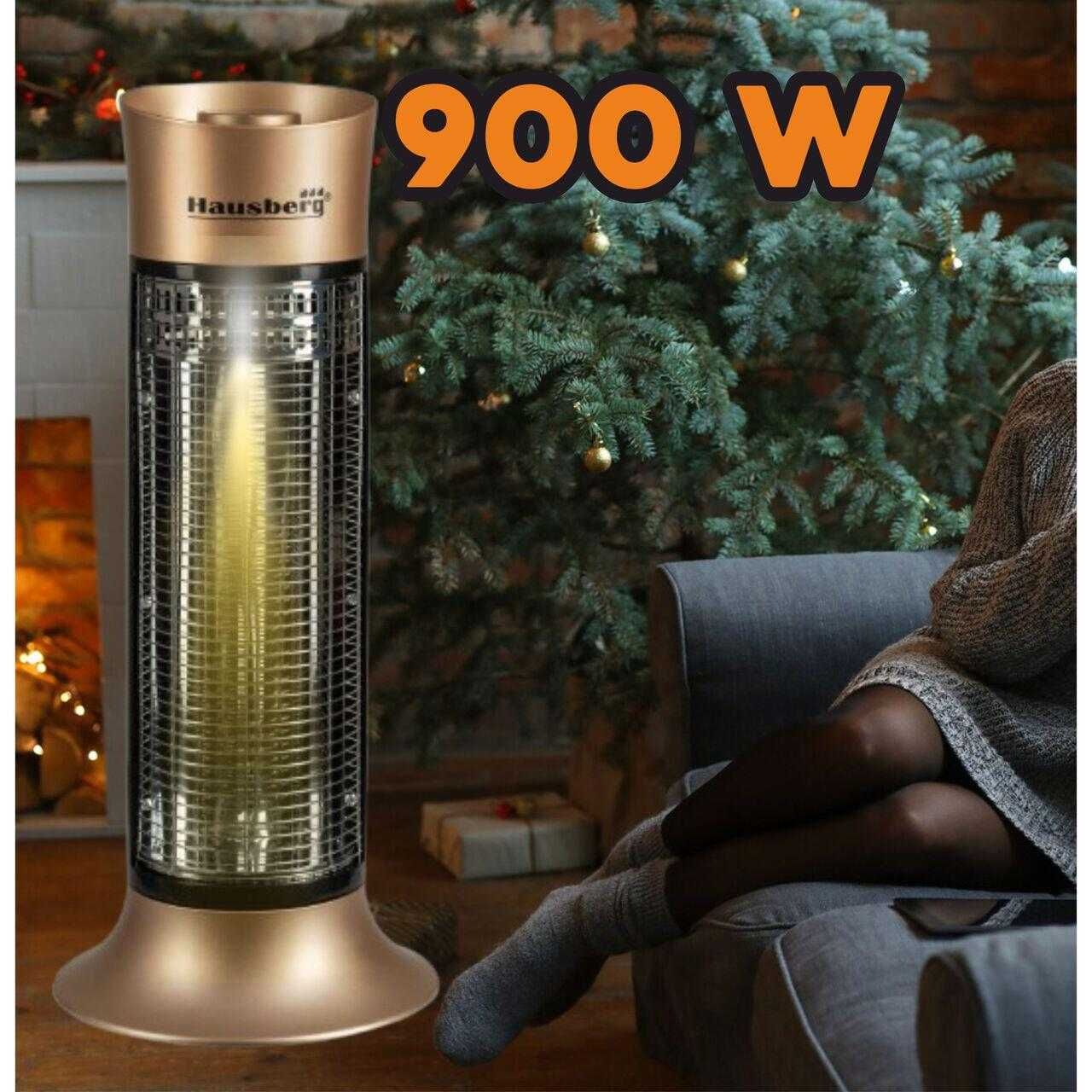 Кварцова печка Hausberg HB 8750, Въглеродни влакна, 900 W