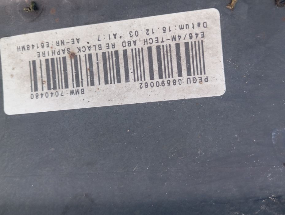 Продавам задна М броня и М прагове за Е46 комби