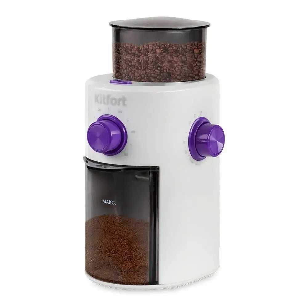 Кофемолка электрическая Kitfort КТ-7102 новая жерновая объем 100гр