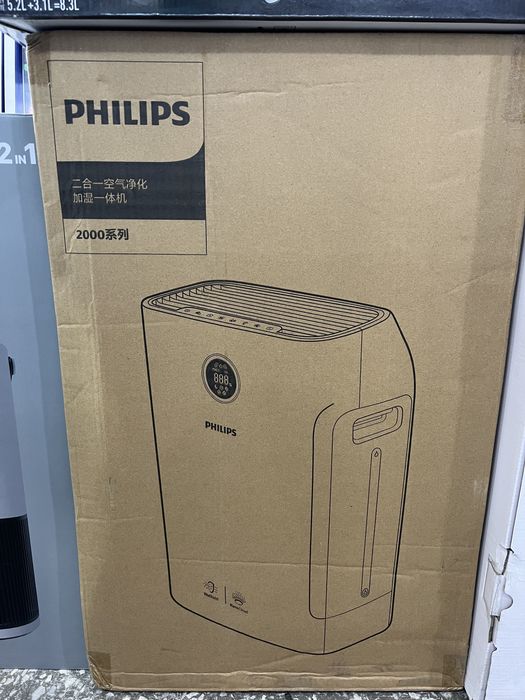 Очиститель увлажнитель воздуха havo tozalagich