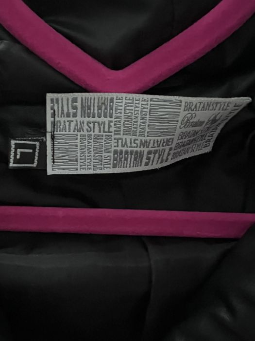 Зимно яке с естествен пух