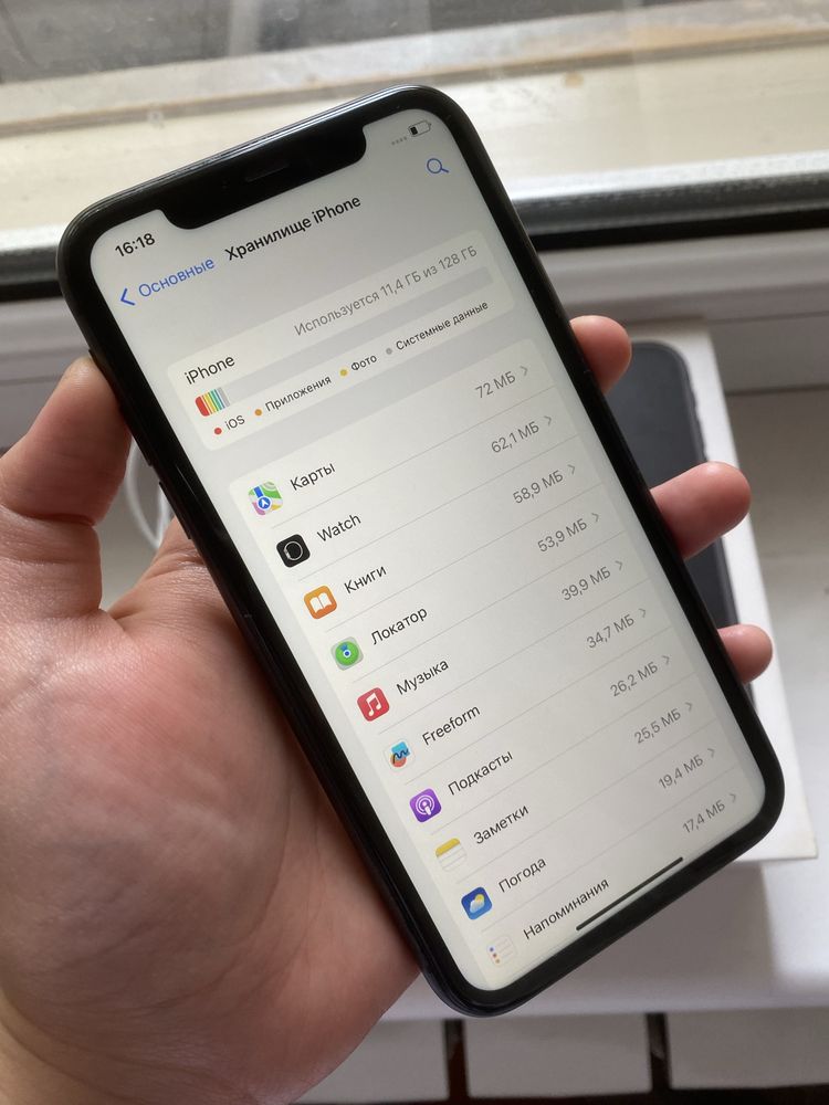 iPhone 11 128гб 75% В идеале! Работает отлично