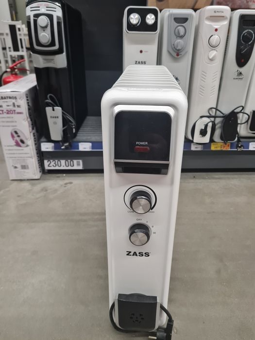 Calorifere Calorifere