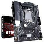 B760 DDR4 новый количество бор