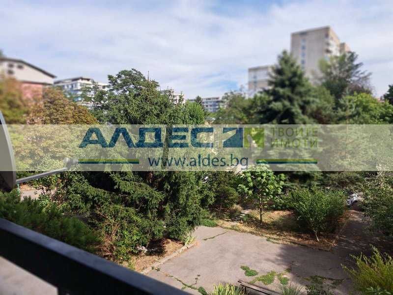 Необзаведен двустаен Хиподрума!