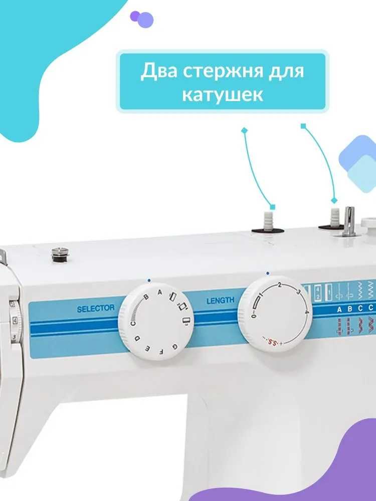 Швейная машина JANOME TC-1212