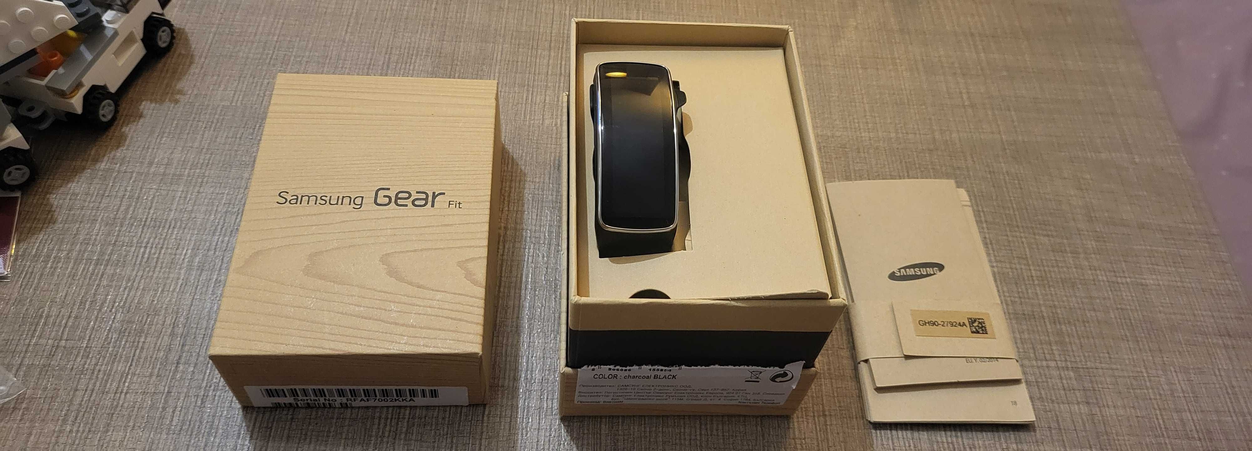 Samsung gear Fit