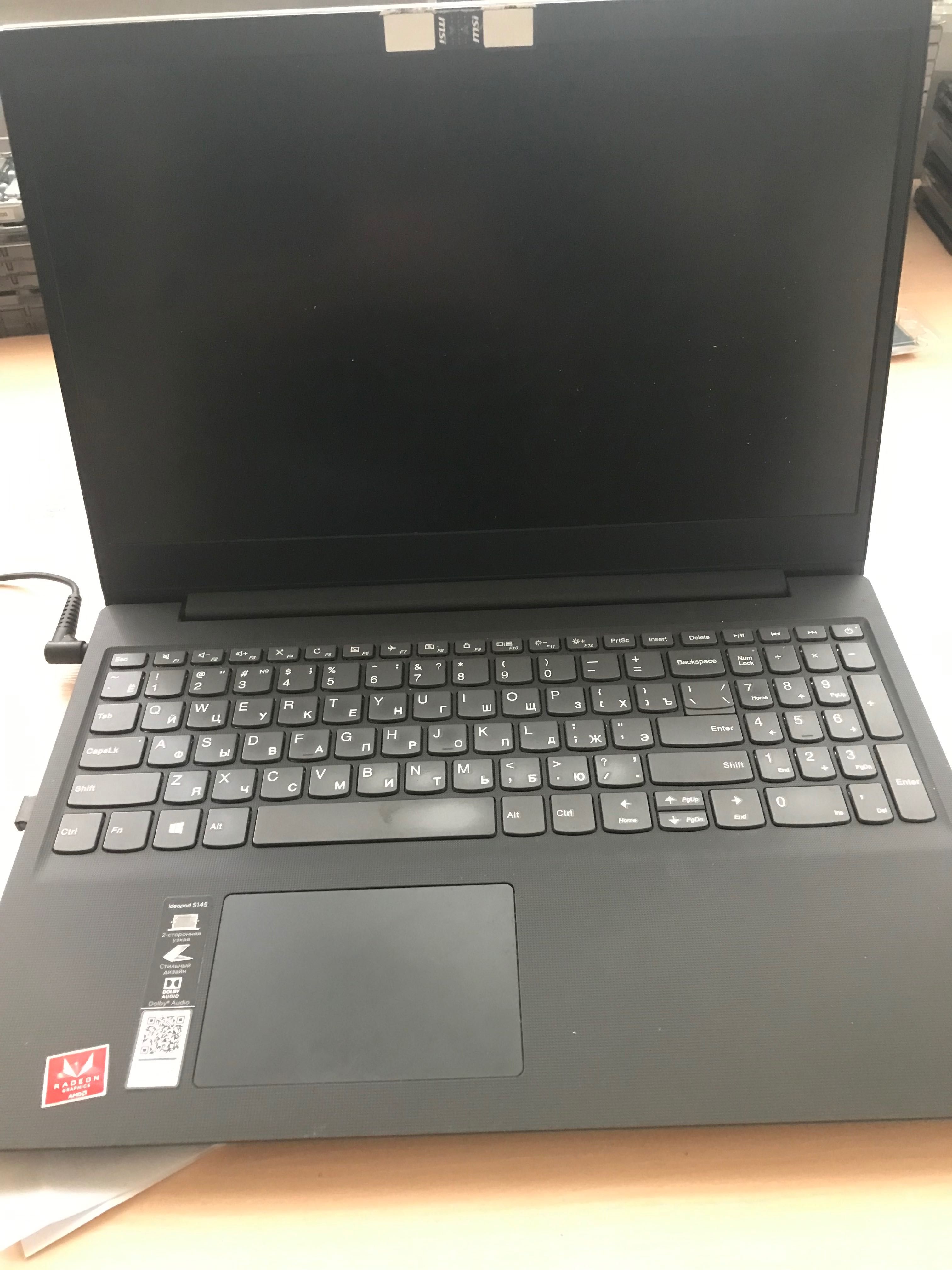 Ноутбук LENOVO IdeaPad S145