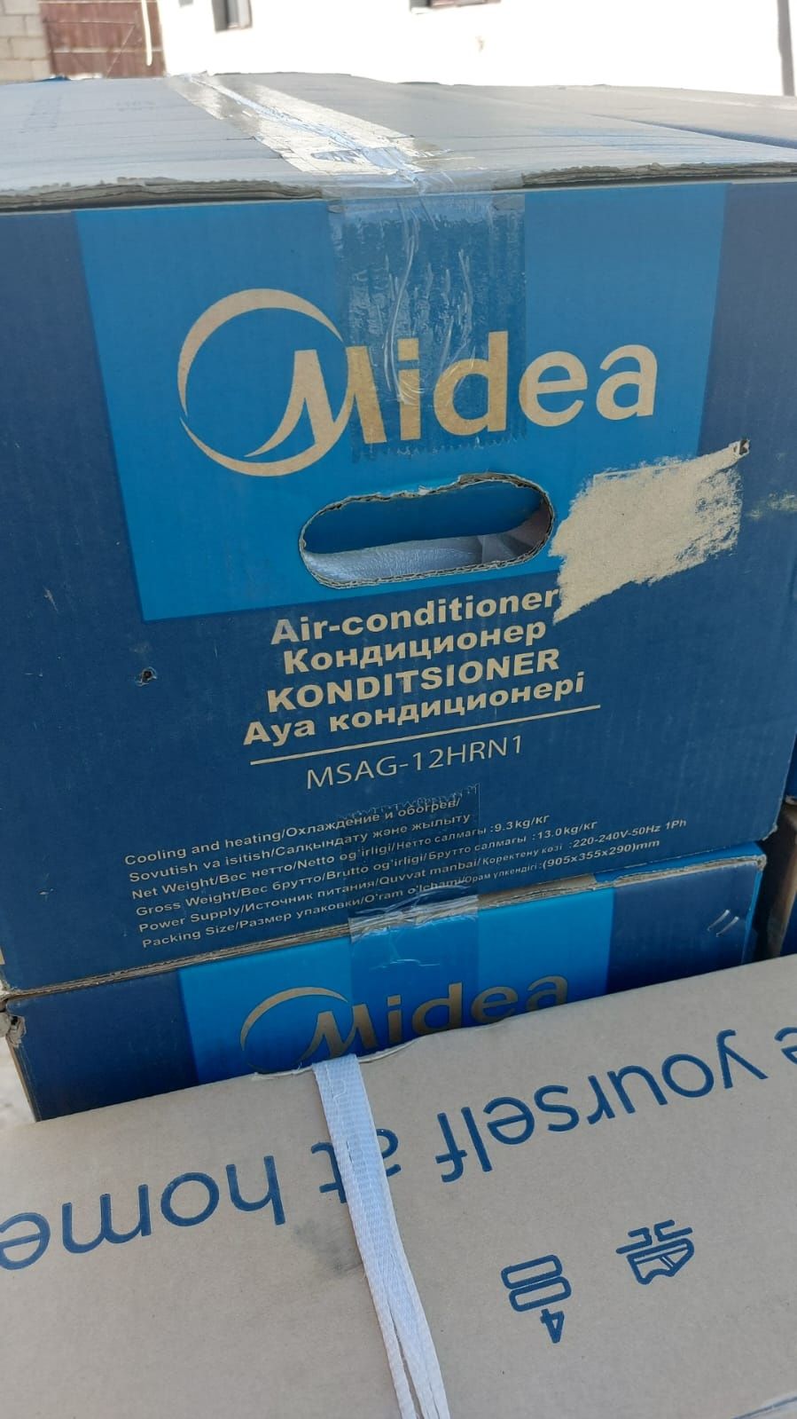 Кондиционер MIDEA 12