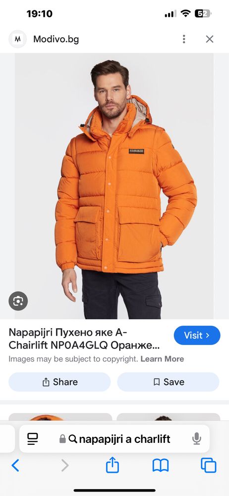 Napapijri 20-22 size L XL XXL