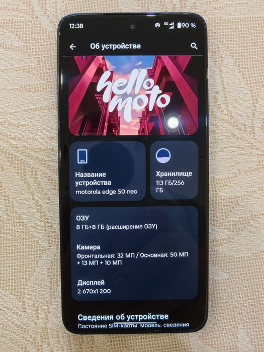 Motorola edge 50 neo global