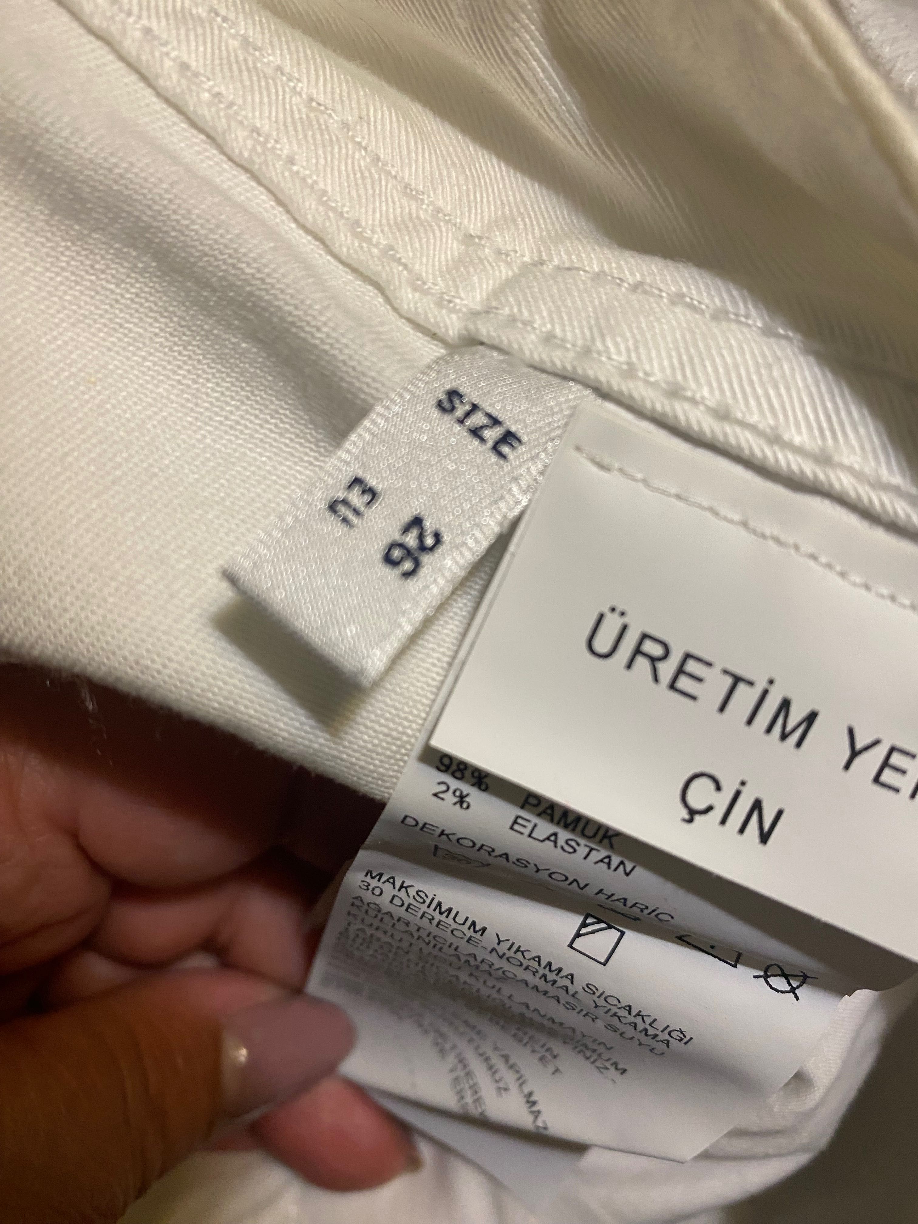 Armani, бели дънки н.26, днес 39 лв