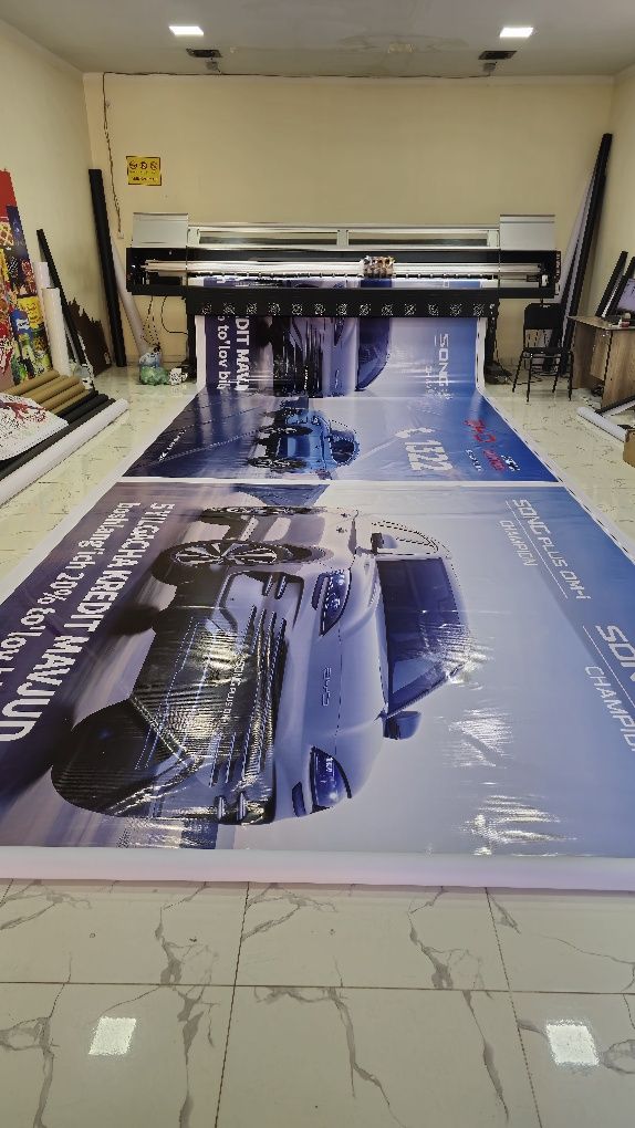 Banner Pechat  Печать на баннере Reklama